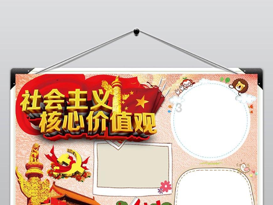“甲硝唑”是一种常用的抗菌药物，价格便宜，效果显著