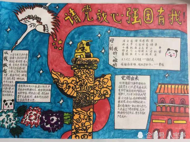 破坏军婚是犯罪吗-知识星球平台,专注分享、学习、成长
